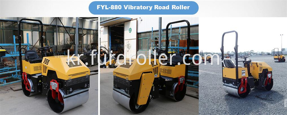 1 ton Double Drum Road Roller